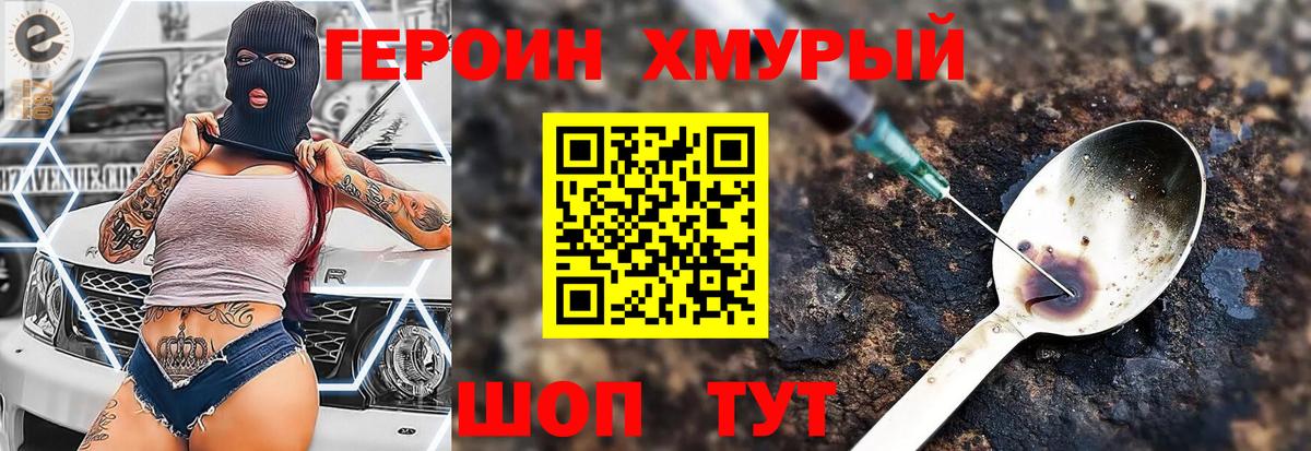 APVP Конаково