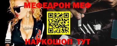 прущие крисы Кимры