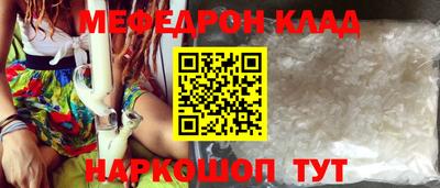 сатива Кингисепп