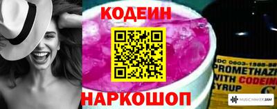 сатива Кингисепп