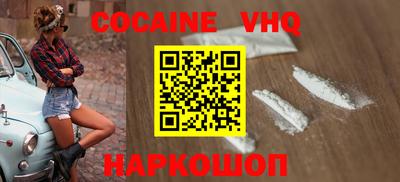 a pvp Кинель