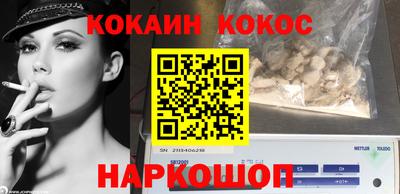 a pvp Кинель