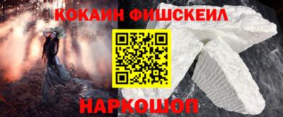 сатива Кингисепп