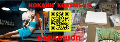 a pvp Кинель