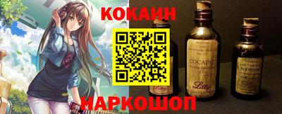 прущие крисы Кимры
