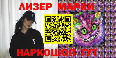 прущие крисы Кимры