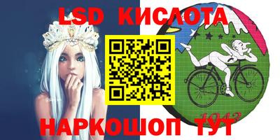 a pvp Кинель