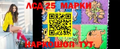 прущие крисы Кимры