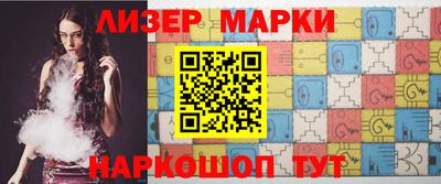 сатива Кингисепп