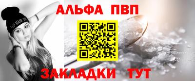 прущие крисы Кимры