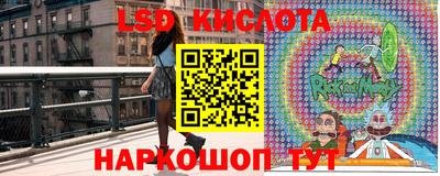 a pvp Кинель