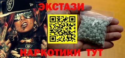 прущие крисы Кимры