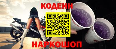 сатива Кингисепп