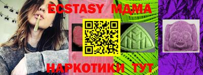 сатива Кингисепп