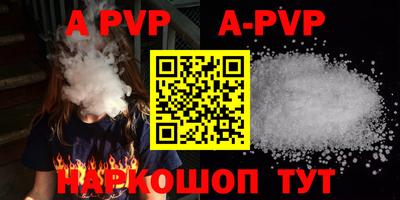 прущие крисы Кимры