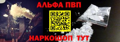 прущие крисы Кимры