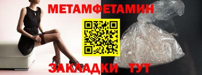 a pvp Кинель
