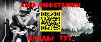 прущие крисы Кимры