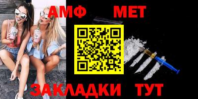 прущие крисы Кимры