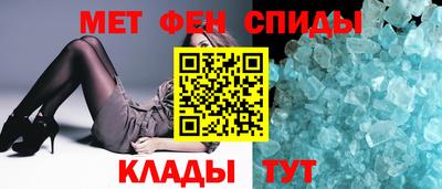 a pvp Кинель