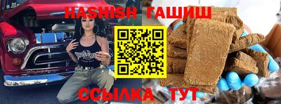 прущие крисы Кимры