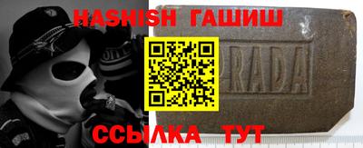 a pvp Кинель
