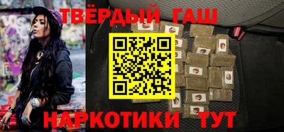 прущие крисы Кимры