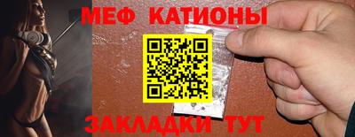 a pvp Кинель
