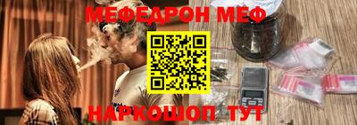 сатива Кингисепп